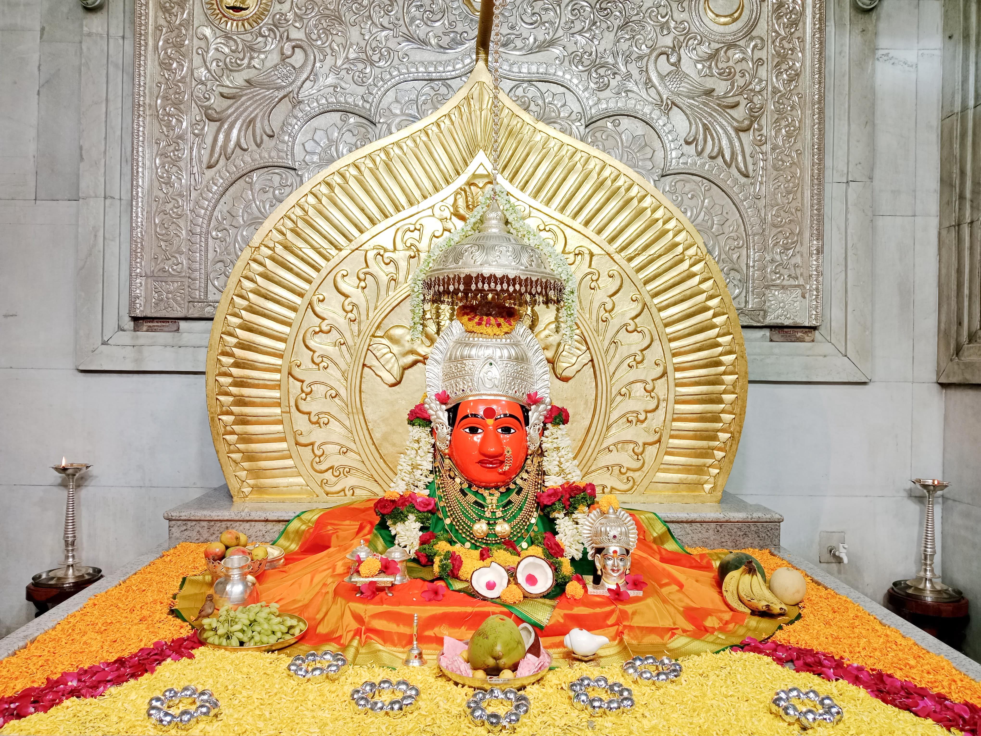 नित्यदर्शन